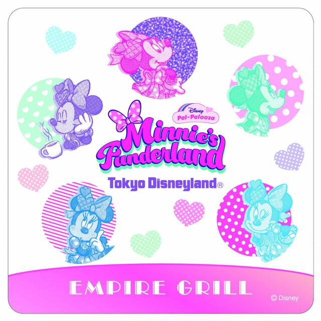 ディズニー・パルパルーザ“ミニーのファンダーランド” 「エンパイア・グリル」スペシャルドリンク オリジナルコースター（イメージ）