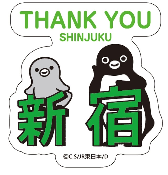 【Penstaエキュート大宮 ノース店】ルミネエスト新宿店限定ステッカー　＊先着,2,000名さま