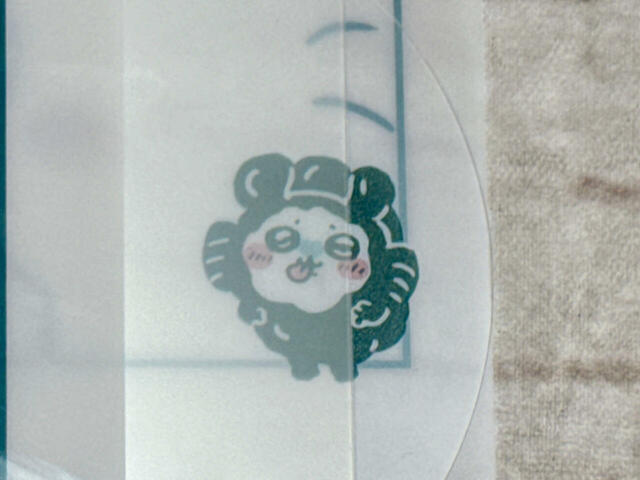 見出しにもかわいいデザイン入り。チョコの沼に落ちてコーティングされてしまったモモンガ♪