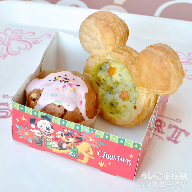 バジルチキンクリームデニッシュ&ストロベリーマフィン