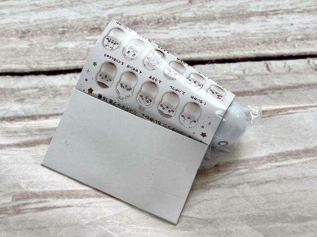 4つ目を開封！このしっぽはちいかわ…！