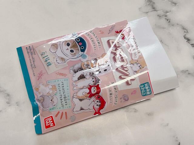 1個目をいざ開封！