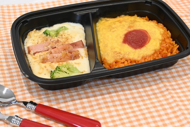 「三ツ星プレート 厚切りベーコンのグラタン＆オムライス」調理イメージ