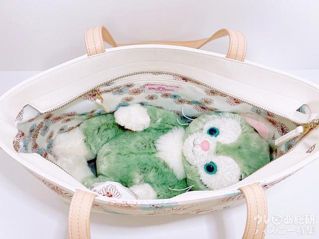 Sジェラトーニが寝れます