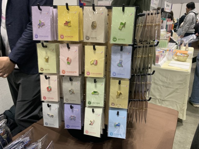 地元愛の強い人イチオシmのピンズ