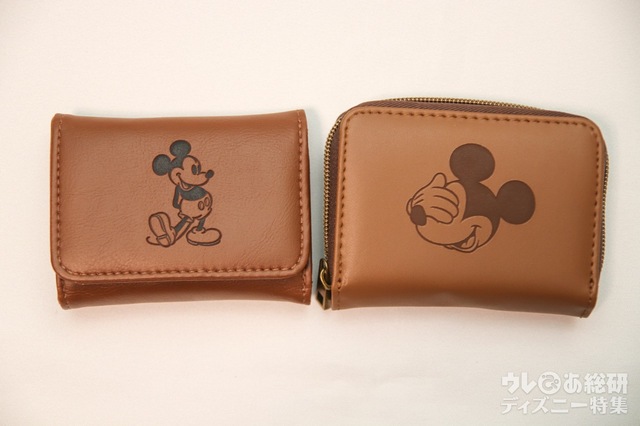 カラーで揃えてもお洒落