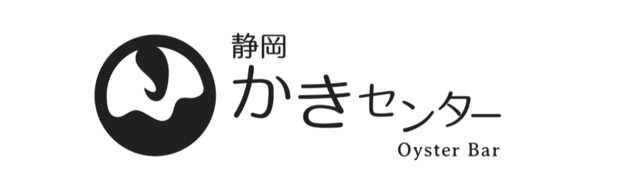 静岡 かきセンター