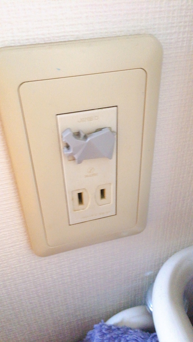 エレコム コンセントキャップ 4個入り／シンプルなのに可愛い！