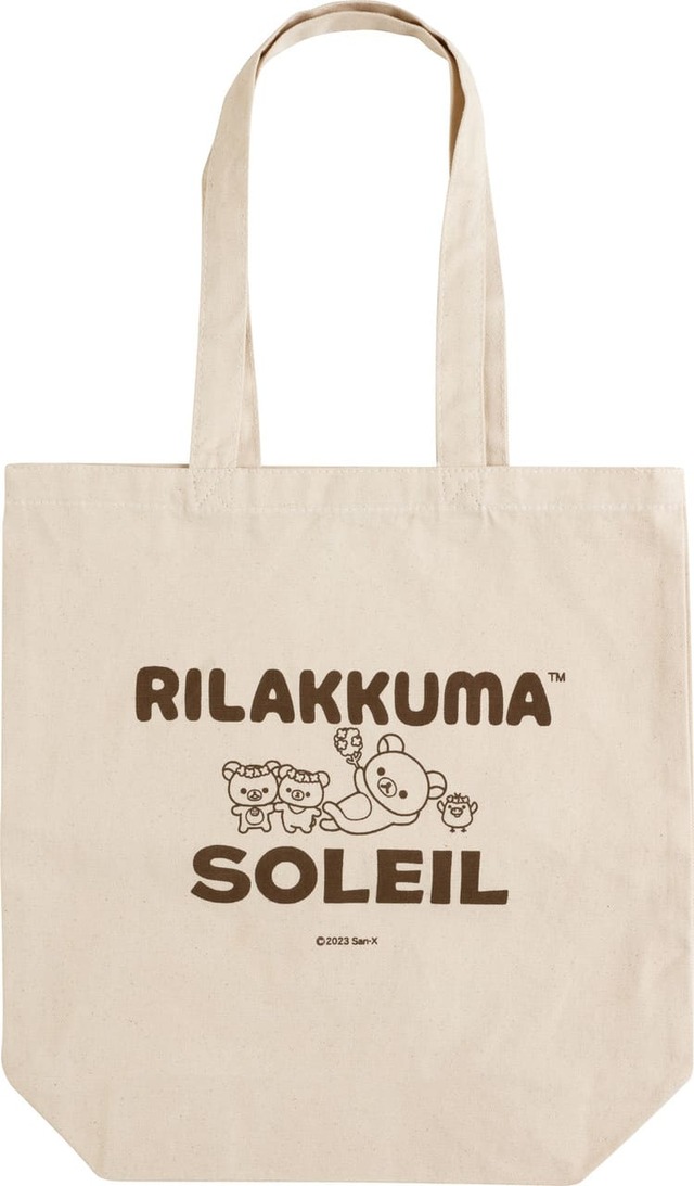 【ナノハナとリラックマ・コラボグッズ】トートバッグ