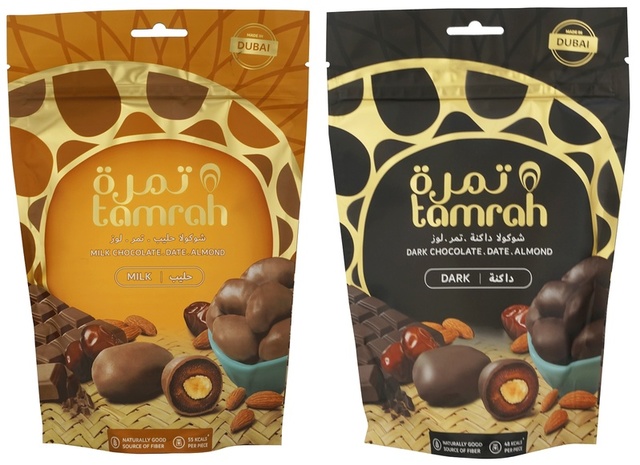 Best Food　チョコがけアーモンドデーツ