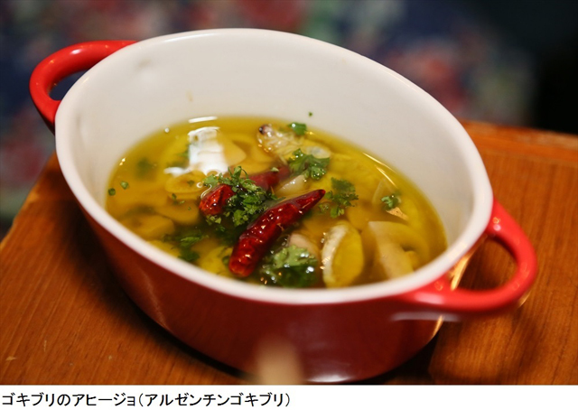 絶品“虫料理”に舌鼓する「虫フェス」の模様