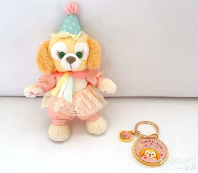 「 ダッフィー＆フレンズのフロム・オール・オブ・アス 」キーチェーンセットとぬいぐるみバッジ