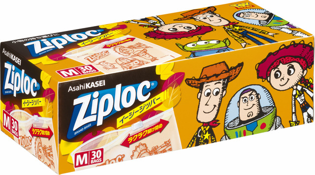 ジップロック® イージージッパー® M30枚 “トイ・ストーリー” 2021