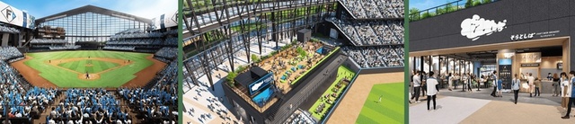 そらとしば by よなよなエール