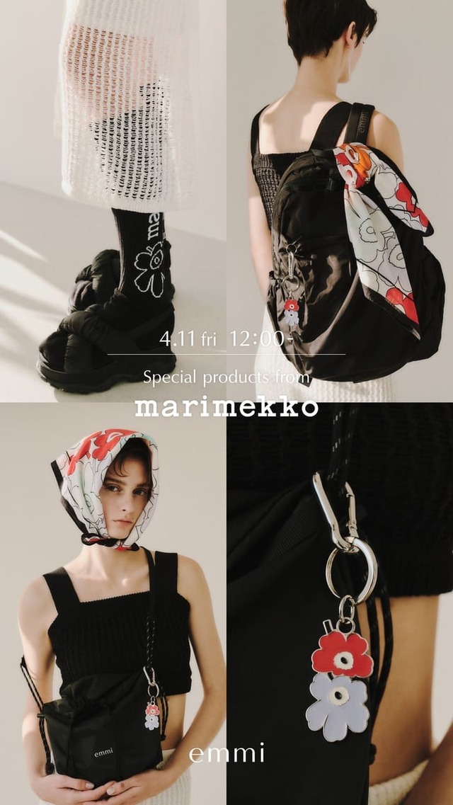 【emmi×マリメッコの国内限定アイテム】日本のレディースブランドとして初となる、国内限定アイテムの発売