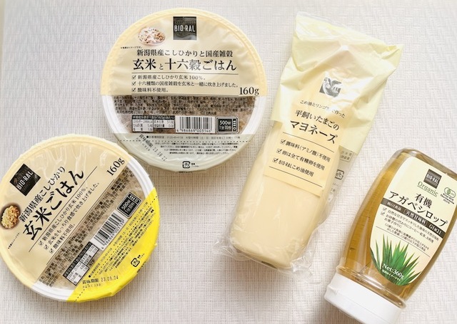 スーパーマーケット ライフ」のプライベートブランド『BIO-RAL（ビオラル）』の人気商品