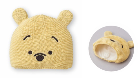 ニット帽 くまのプーさん|税込1,958円
