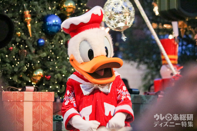 マジカル・トワイライト・スノーフォール