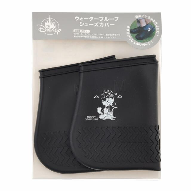 ミッキー シューズカバー ブラック 22.5～25.5 Disney Outdoor 2023 3,410円