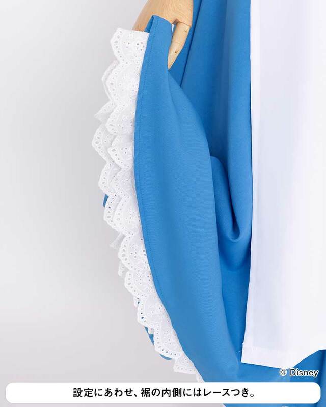 ベル/村娘コスチュームセット 19,250円