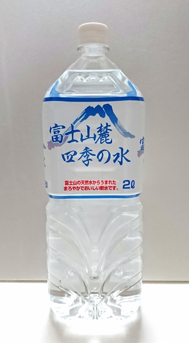 富士ピュア 富士山麓四季の水　2L×6本　378円