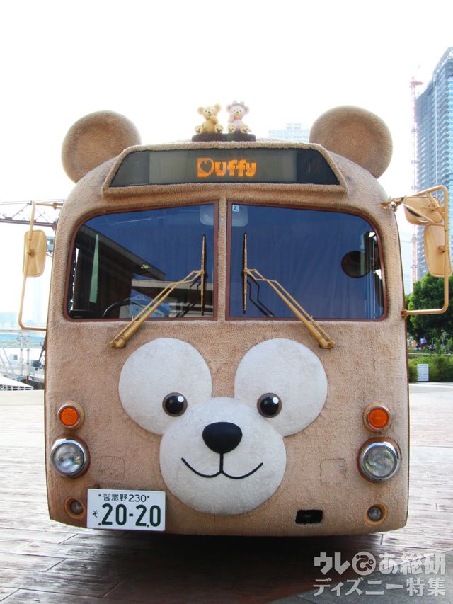 ふわふわのダッフィーバス