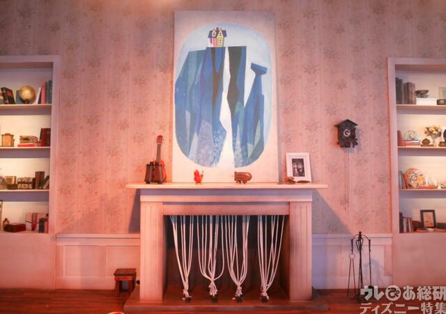 「ピクサーの世界展」現地の展示のようす(フォトギャラリー)©Disney/Pixar