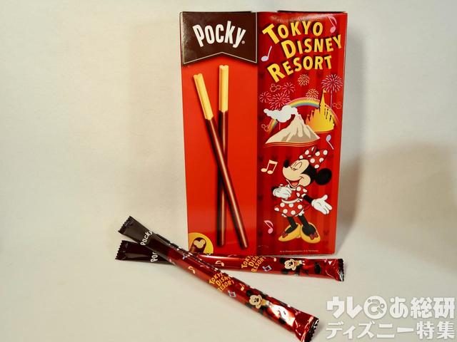 チョコレート菓子〈ポッキー〉