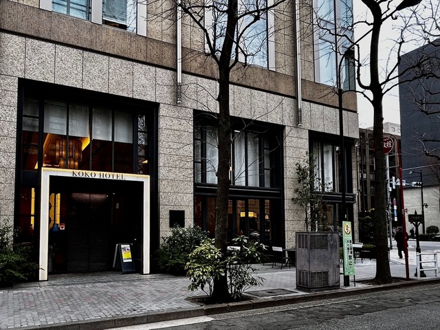 【レストラン ル ボヌール】「レストラン ル ボヌール」は、「KOKO HOTEL Premier 日本橋浜町」の１階にある