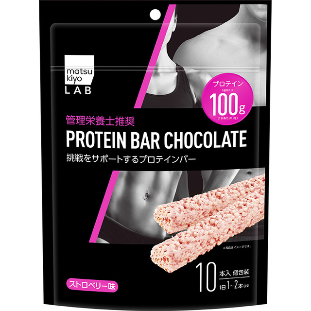 mkLAB プロテインバーチョコレート大袋 ストロベリー味