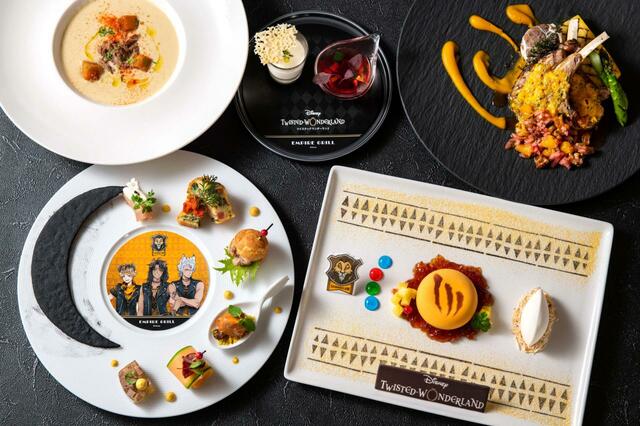 『ディズニー ツイステッドワンダーランド』スペシャルコース at エンパイア・グリル ～サバナクロー～ 13,000円｜ディズニーアンバサダーホテル