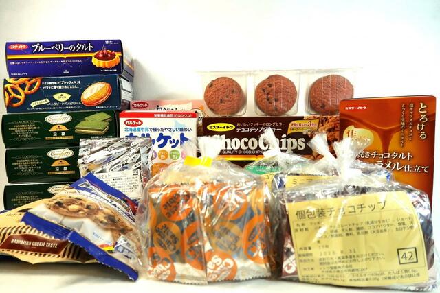 イトウ製菓 直売所購入品