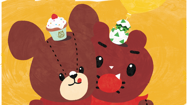 ©2017 BANDAI/The Bears’ School Movie Project