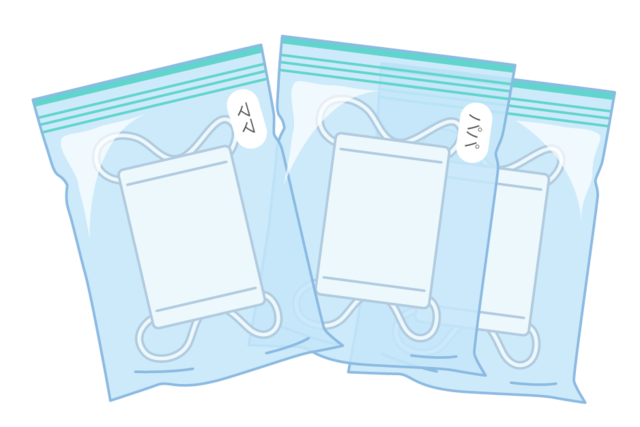 中身の見えるジッパー付きの袋が便利