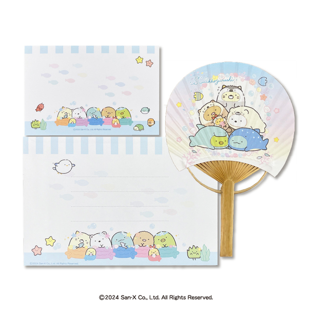 郵便局 竹製うちわレターセット 660円