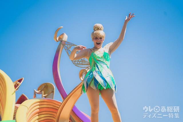 ディズニー・ハーモニー・イン・カラー 