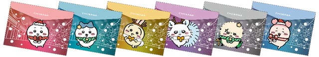 【セブン-イレブン×ちいかわ】対象商品（お菓子）を2個セットで買うともらえる景品キャンペーン／実施期間：12月4日（木）午前10時〜　※なくなり次第終了　「ちいかわオリジナルフラットケース」数量：1店舗につき全6種、各4枚、先着24枚