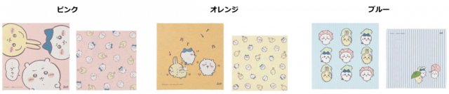 【Zoff×ちいかわ】