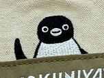 【紀ノ国屋】ポケットからひょこっと顔を出しているSuicaのペンギンがキュートすぎる…！
