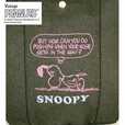 刺繍トートバッグ／デリ・ピーナッツ「スヌーピー」