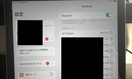 【3COINS タッチパッド付きキーボード】開封からたった5分ほどで接続できました！
