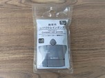 【キャンドゥ】携帯用コンパクトレインポンチョ