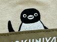 【紀ノ国屋】ポケットからひょこっと顔を出しているSuicaのペンギンがキュートすぎる…！