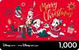 ディズニーストアギフトカード eGiftタイプ 期間限定Merry Christmas柄