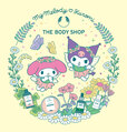 「THE BODY SHOP（ザボディショップ）」とサンリオの人気キャラクター「マイメロディ」「クロミ」のコラボアイテムが新登場！