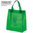 ビニールランチバッグ 「スヌーピー」｜￥ 1,265 （税込）