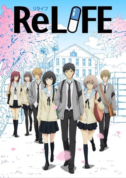 放送前に全話一挙配信が決定 夏アニメ Relife Comico内にチャンネル開設 最新映像も公開 Medery Character S