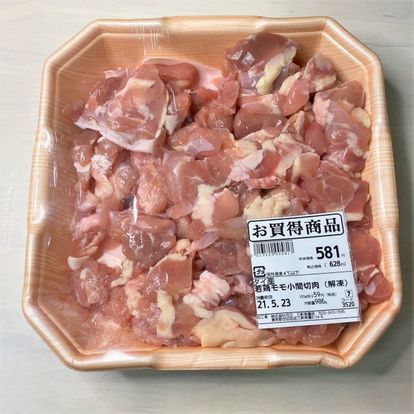 肉のハナマサ 鶏 豚 野菜 の 大容量パック を購入してみた 上手な 保存方法 レシピ も紹介 1 3 うまい肉