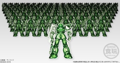 108体のザクiiがもらえる 2分で作る ガンダム名鑑ガム 購入者限定のプレゼントキャンペーンがスタート Medery Character S