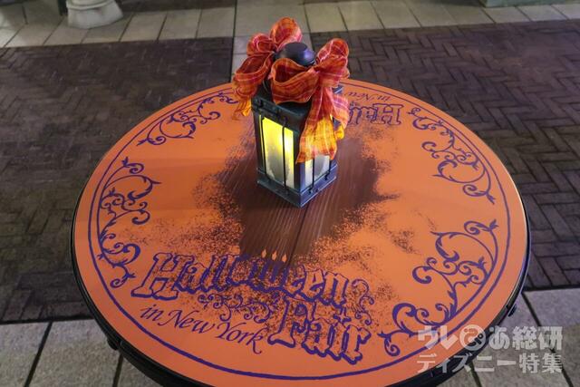 ハロウィーンフェア・イン・ニューヨーク